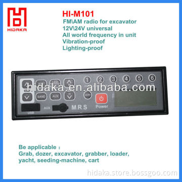 japanese design AUX-IN & USB&LED universary remote type vibration-proof car radio fp-106u am fm multiband mp3 player radio